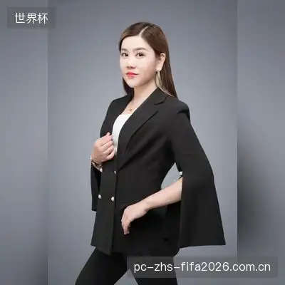 杨柯怡